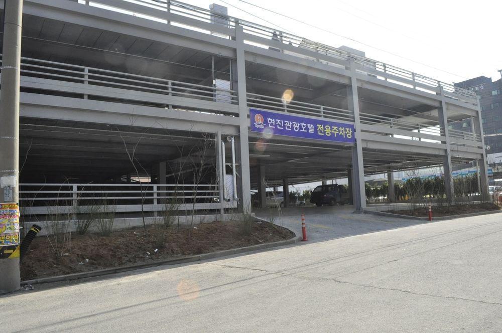 东海市 金轩进旅游饭店酒店 外观 照片