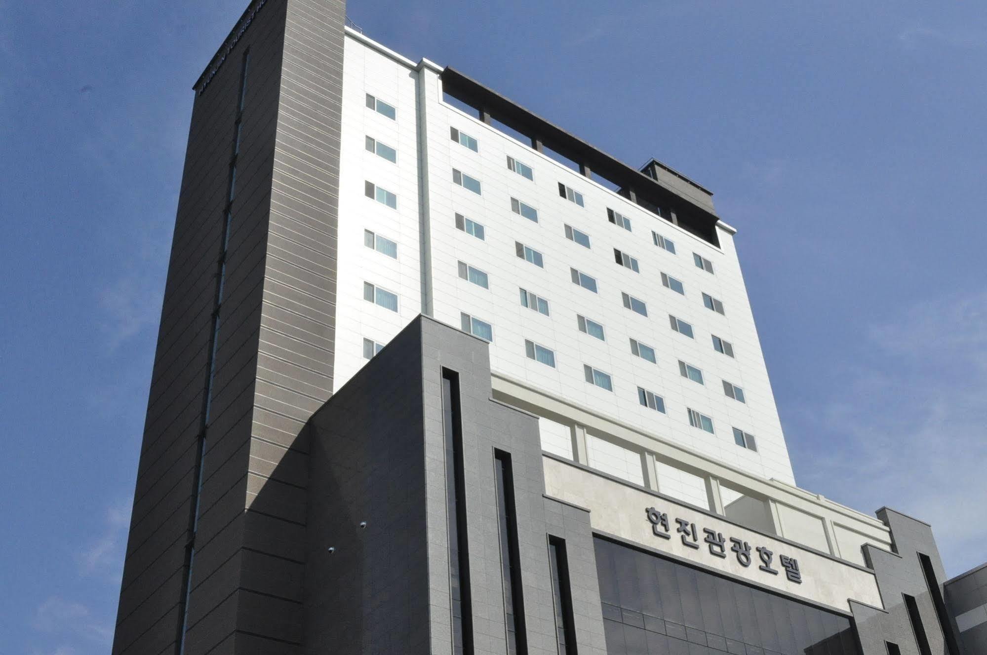 东海市 金轩进旅游饭店酒店 外观 照片